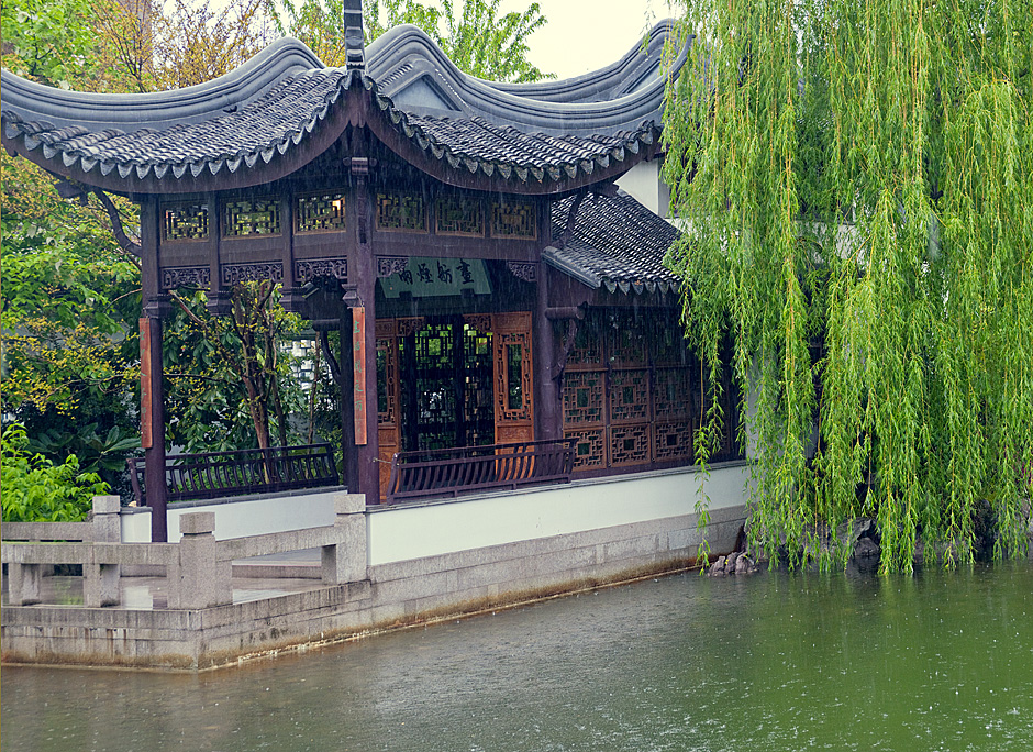Painted Boat in Misty Rain - Lan Su Chinese Garden