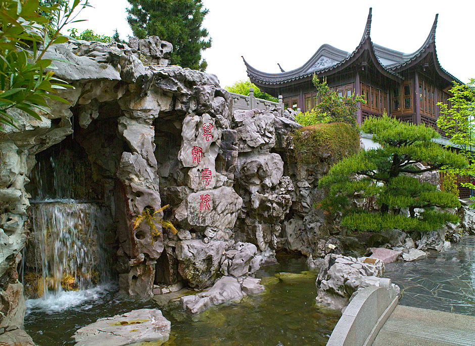 Waterfall and Tower of Cosmic Reflections - Lan Su Chinese Garden
